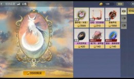 山海新版最新爆料,神秘势力崛起，剧情走向再掀波澜