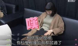 求子之路爆料视频,视频爆料背后的生育挑战与心声